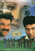 Sunil Hingorani / Ram-Avtar