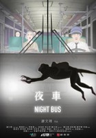 plakat filmu Night Bus