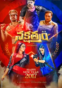 Plakat filmu Nakshatram