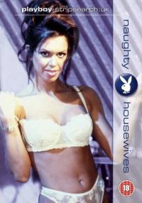 Playboy: Stripsearch UK, Naughty Housewives