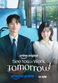 Plakat serialu Naeildo chulgeun