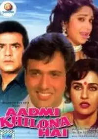 Plakat filmu Aadmi Khilona Hai