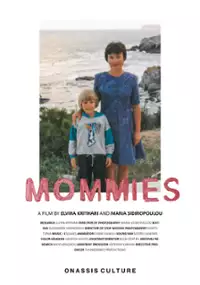 Plakat filmu Mamusie