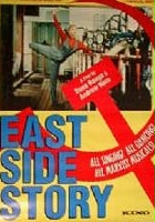 plakat filmu East Side Story