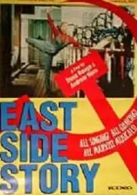 Plakat filmu East Side Story