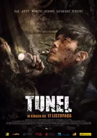 Plakat filmu Tunel