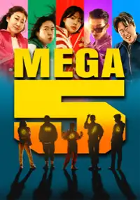 Plakat filmu Mega piątka