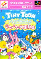 plakat filmu Tiny Toon Adventures: Dotabata Daiundoukai