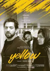 Plakat filmu Zard
