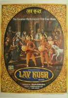 plakat filmu Lav Kush