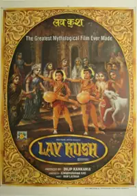 Plakat filmu Lav Kush