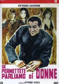 Plakat filmu Porozmawiajmy o kobietach