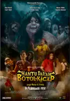 Ruzaidi Abdul Rahman / Hantu dalam botol kicap