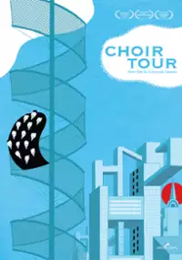 Plakat filmu Wycieczka chóru