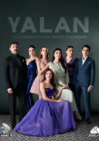 Yalan