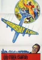 Don Wilbanks / Sądny lot