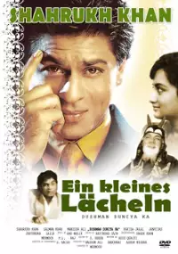 Plakat filmu Dushman Duniya Ka