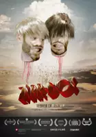 plakat filmuZarr-Dos