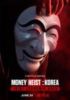 plakat filmu Dom z papieru: Korea