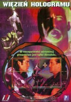 plakat filmu Więzień hologramu