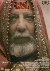 Plakat filmu Zindagi Tamasha