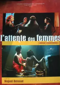 Plakat filmu L'Attente des femmes