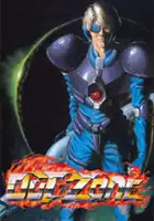 Tatsuya Uemura / Out Zone