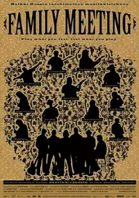Plakat filmu Family Meeting