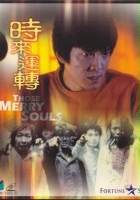 plakat filmu Shi lai yun dao
