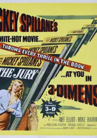 Plakat filmu I, the Jury