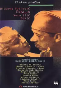 Plakat filmu Zlatna pracka