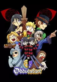 Plakat gry Oddventure