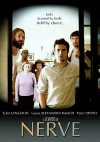 Plakat filmu Nerve