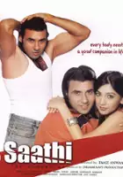plakat filmu Saathi