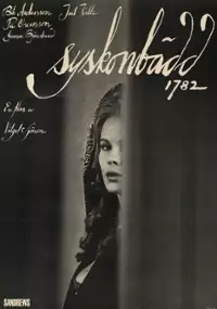 Plakat filmu Moja siostra, moja miłość