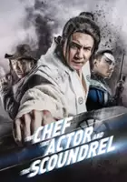 plakat filmu Chu zi Xi zi Pi zi