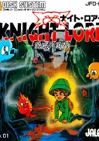 plakat filmu Knight Lore: Majou no Ookami Otoko