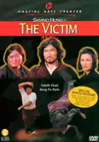 plakat filmu Shen Bu You Ji