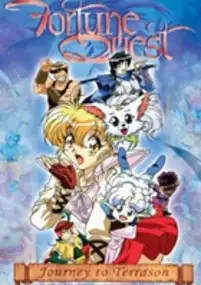 Plakat serialu Fortune Quest L