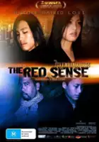 Niki Davis / The Red Sense