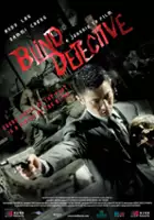 plakat filmu Man Tam