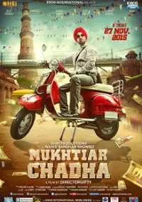 Plakat filmu Mukhtiar Chadha