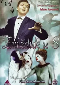 Plakat filmu Zvižduk u osam