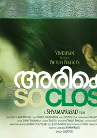 Plakat filmu Arike: So Close