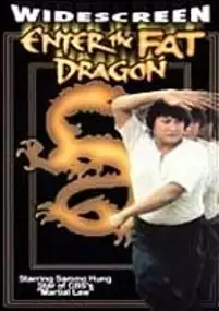 Plakat filmu Fei Lung Gwoh Gong