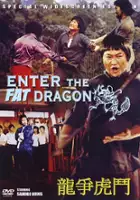 plakat filmu Fei Lung Gwoh Gong