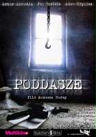 plakat filmu Poddasze