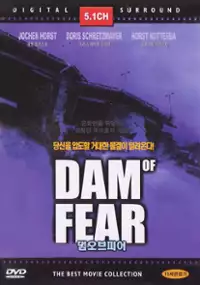 Plakat filmu Śmierć na zaporze