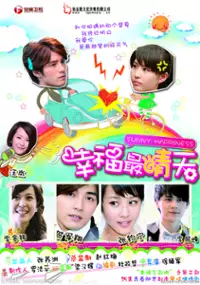 Plakat serialu Sunny Happiness