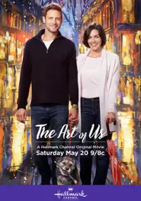 Plakat filmu The Art of Us